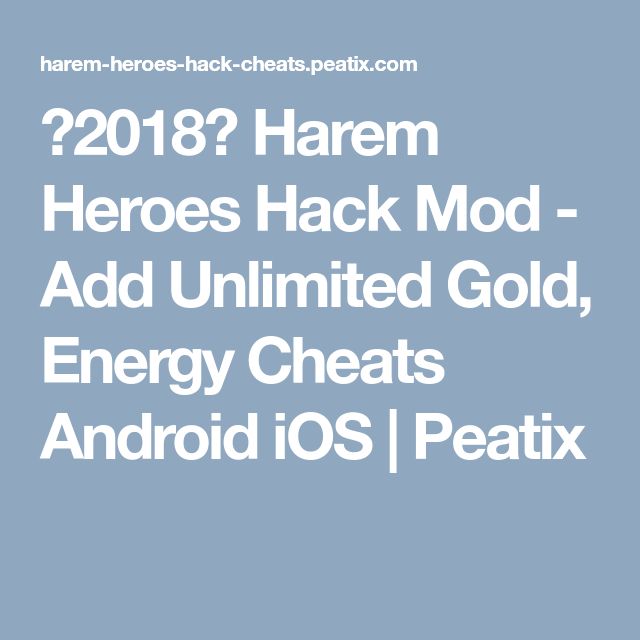 hack harem heroes